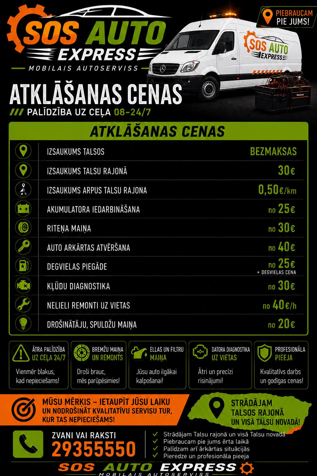 SOS Auto Express — Cenas. Izsaukums Talsos bezmaksas!